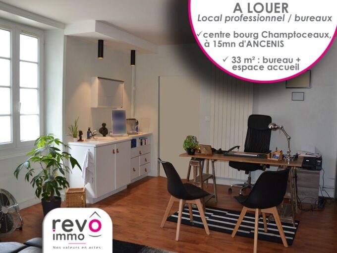 A LOUER LOCAL BUREAU / Centre Bourg de CHAMPTOCEAUXà 15 mn d’ANCENIS