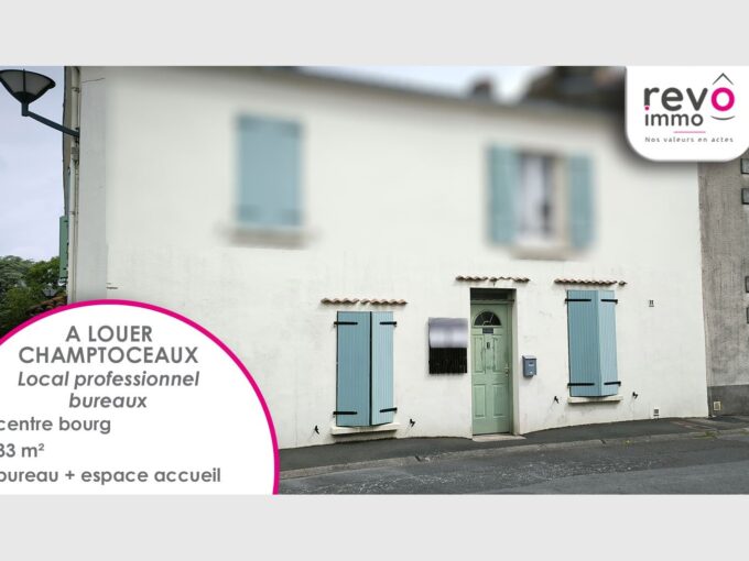 A LOUER LOCAL BUREAU / Centre Bourg de CHAMPTOCEAUX à 15 mn D’ANCENIS